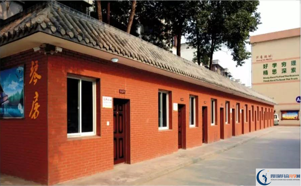 升庵中學(xué)住宿費(fèi)用是多少？