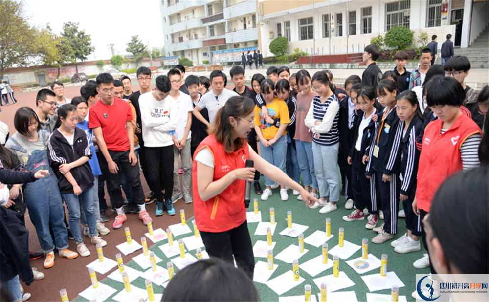 新都泰興中學2020年高一入學考試時間是多久？