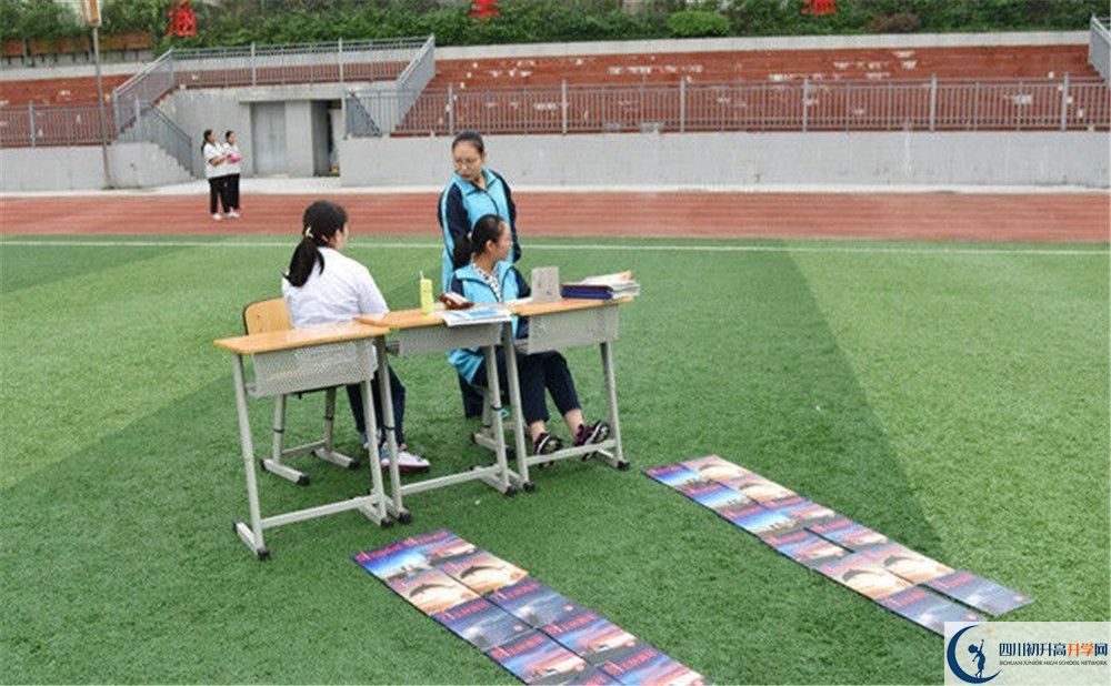 成都玉林中學2020年高一入學考試時間是多久？