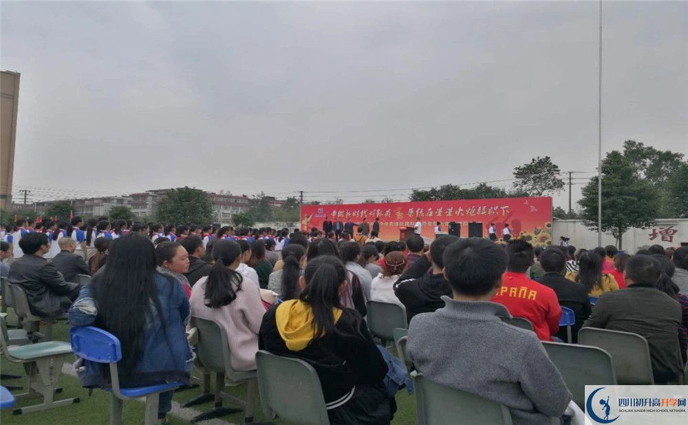 濛陽(yáng)中學(xué)的自主招生分?jǐn)?shù)是多少分？