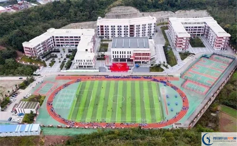 簡陽實驗中學(xué)自主招生分數(shù)是多少？