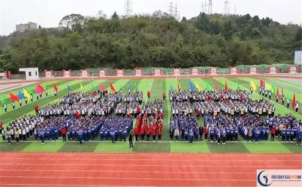 簡(jiǎn)陽實(shí)驗(yàn)中學(xué)初升高自主招生錄取線是多少？