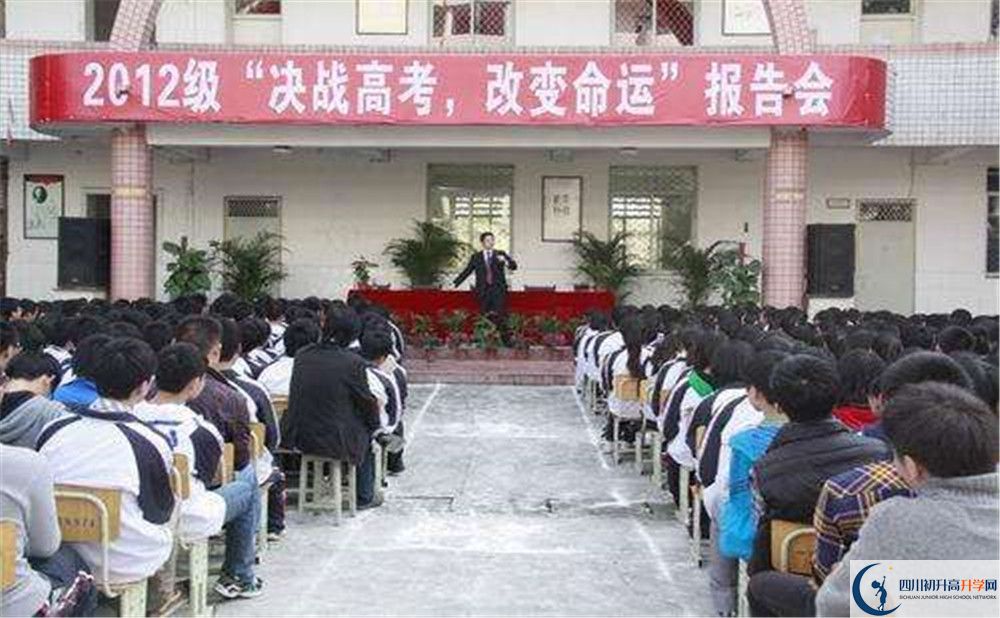 彭州一中住宿費(fèi)用是多少錢？