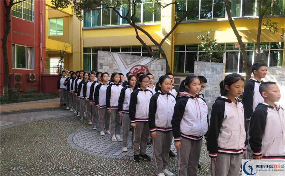 北大附中成都為明學(xué)校自主招生分?jǐn)?shù)是多少？