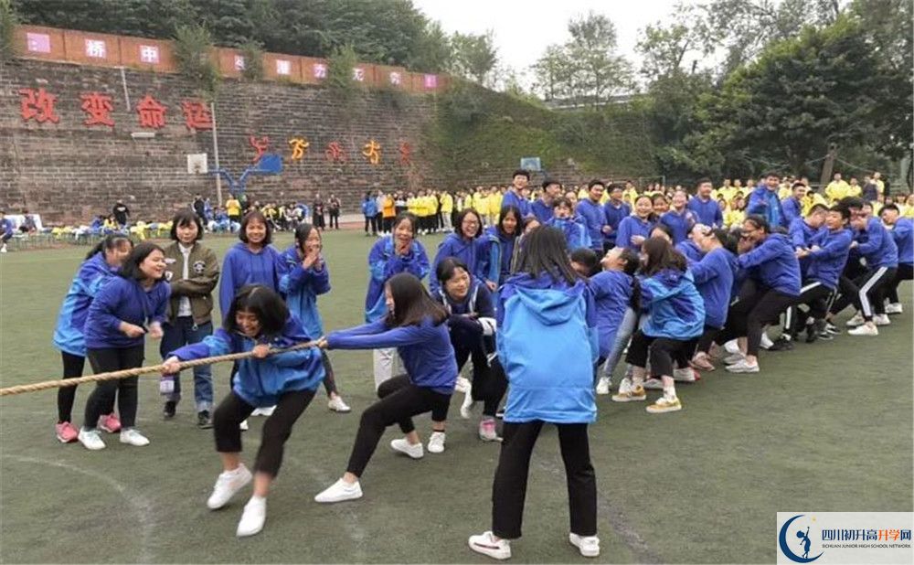 石橋中學(xué)初升高自主招生錄取線是多少？