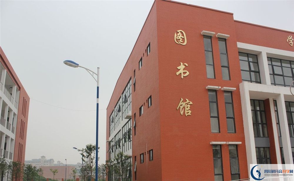 金堂中學(xué)高一多久放一次假？