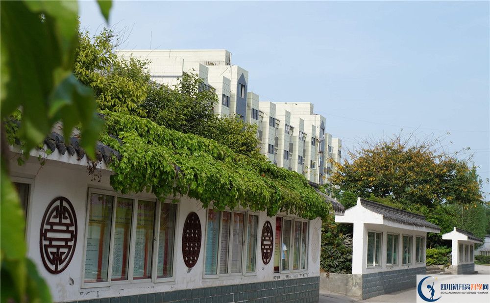 高板中學(xué)住宿費(fèi)用是多少？