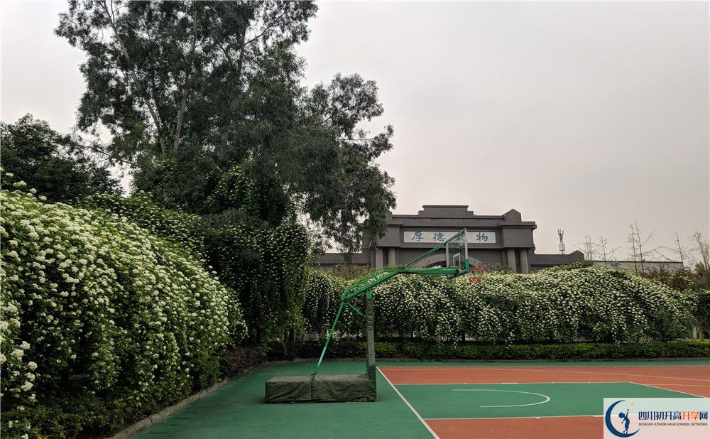 賈家中學(xué)地址怎么走？