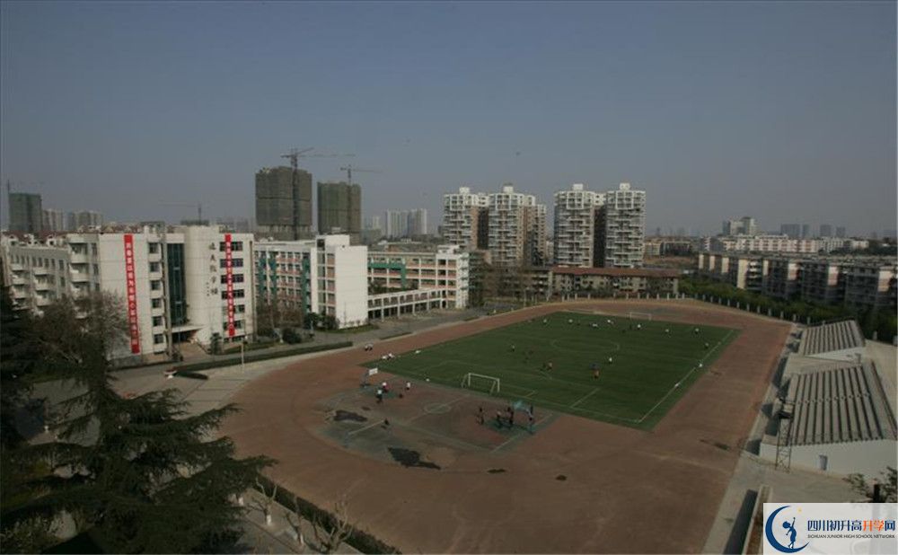 四川師范大學(xué)實(shí)驗(yàn)外國(guó)語(yǔ)學(xué)校2020年外地生學(xué)費(fèi)是多少？