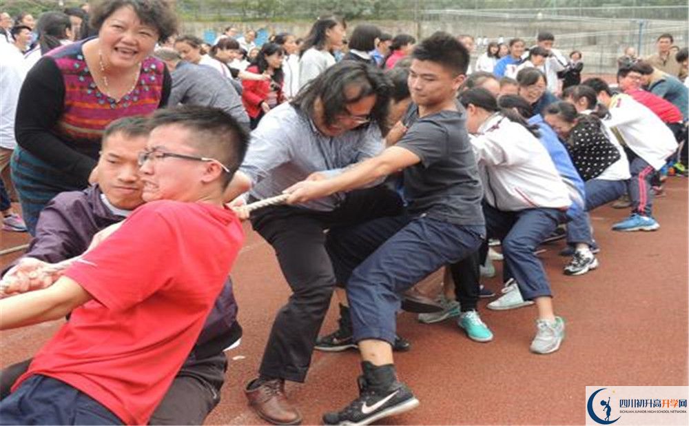 成都市第三中學(xué)2020年保送清華北大的人數(shù)有多少？