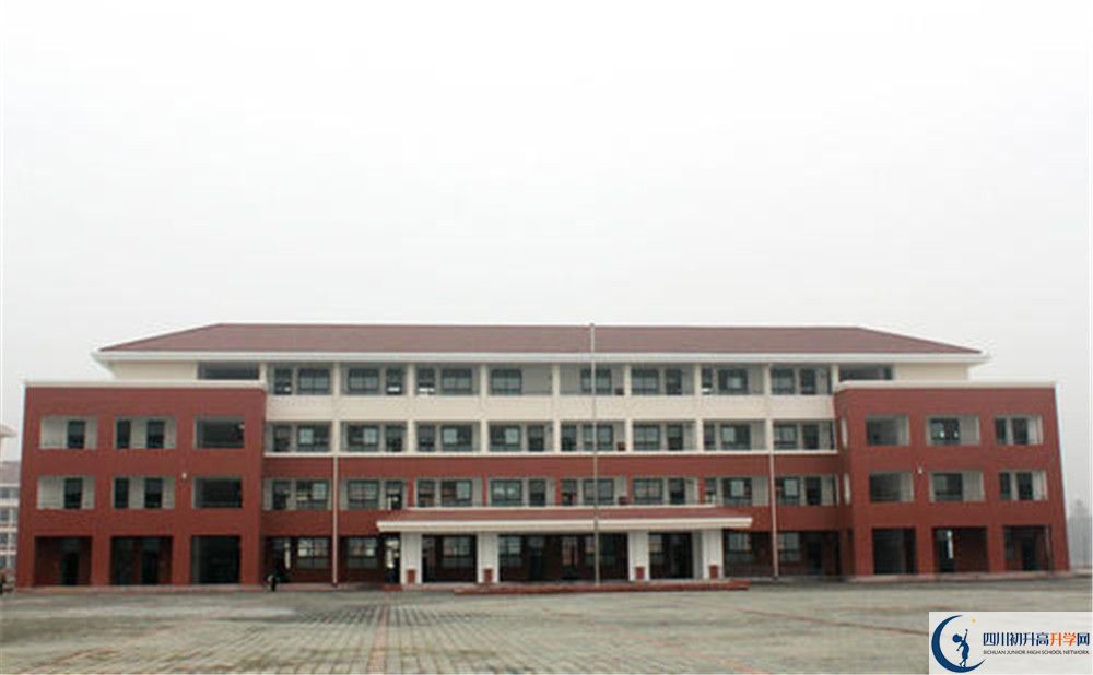邛崍二中地址怎么走？
