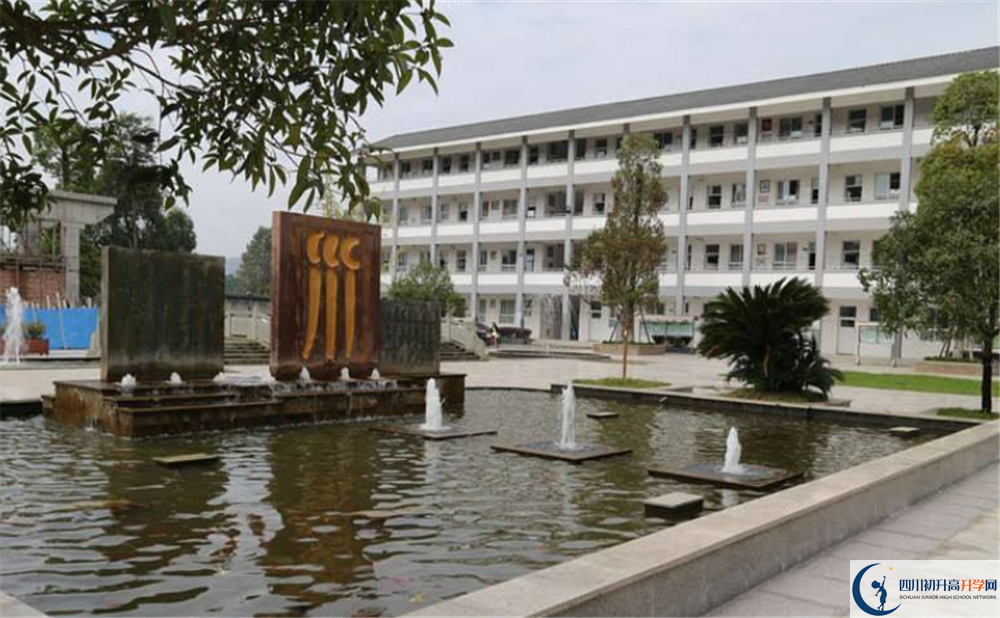 平樂中學自主招生分數(shù)是多少？