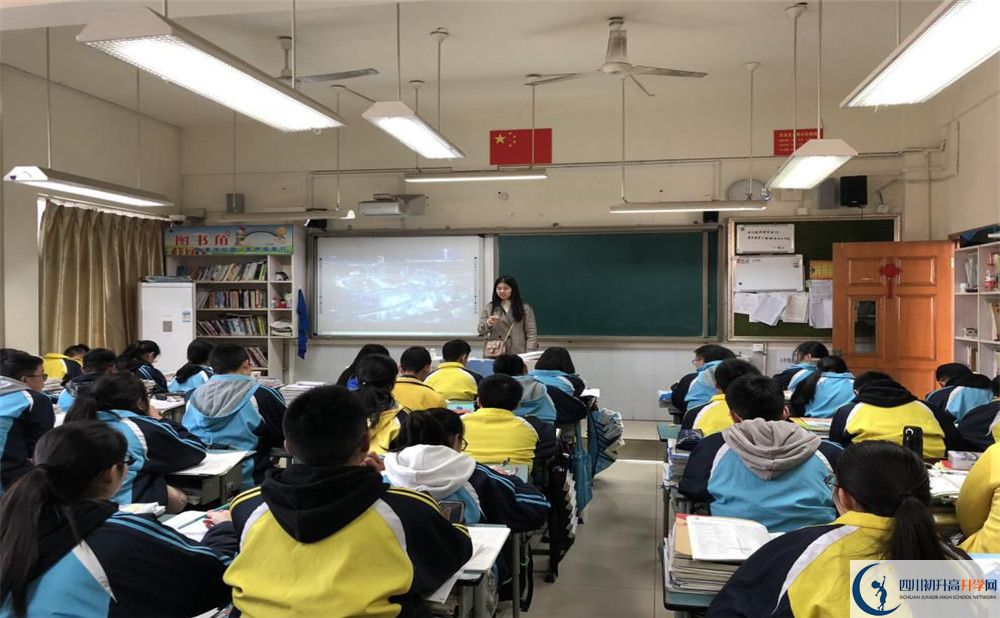 成都樹德中學(xué)2020年外地生學(xué)費(fèi)是多少？