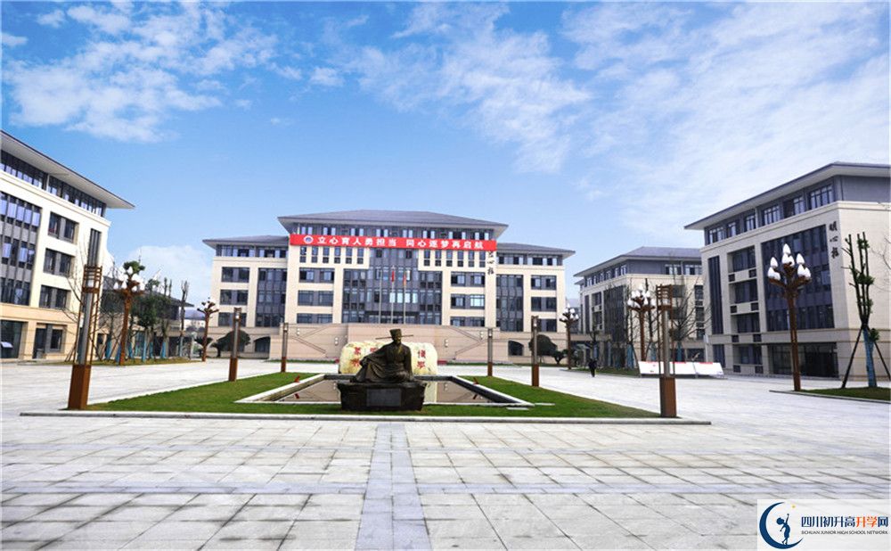 蒲江中學(xué)的地址怎么走？