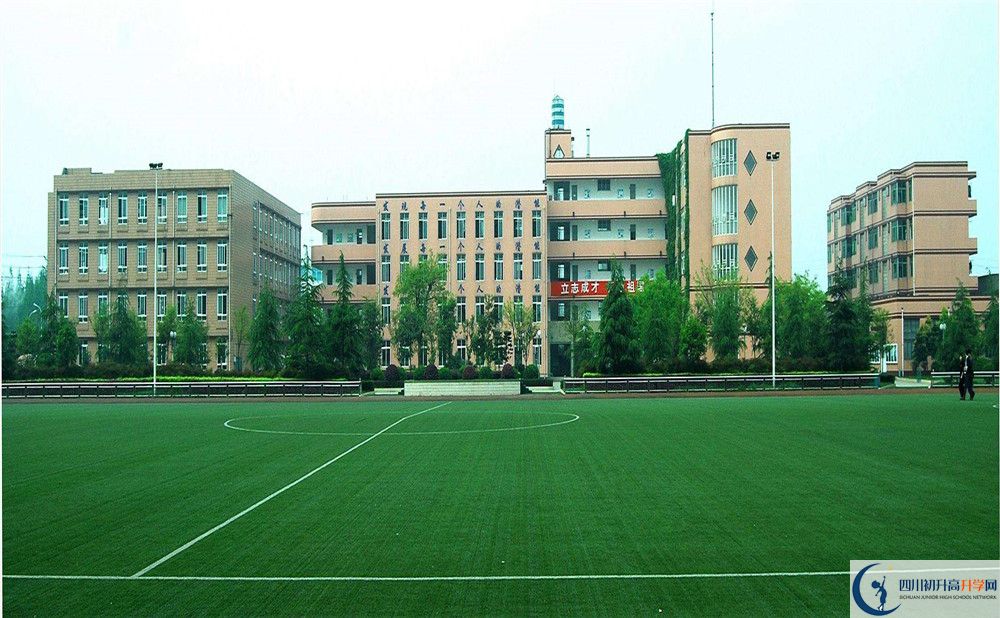 成都三十六中2020年保送清華北大的人數(shù)是多少？