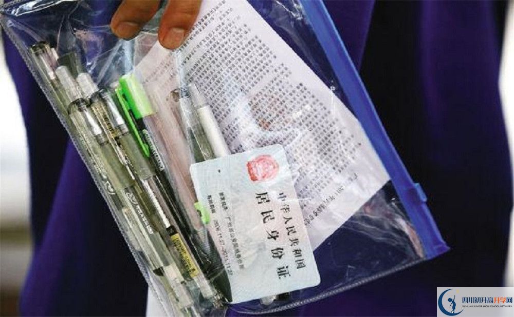 溫江中學(xué)初升高向外地招生嗎？