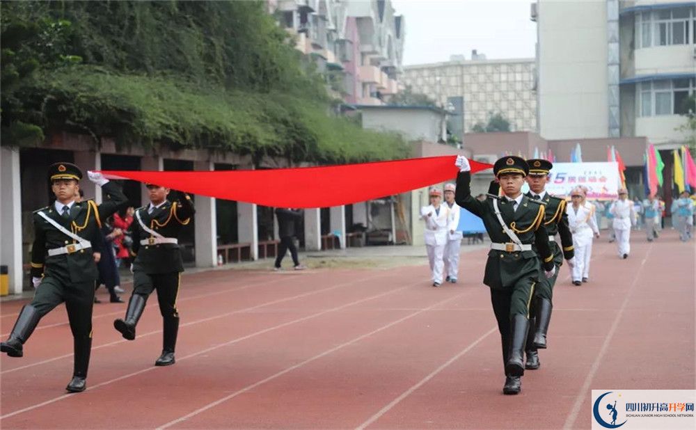 西南交通大學(xué)附屬中學(xué)2020年保送清華北大的人數(shù)是多少？