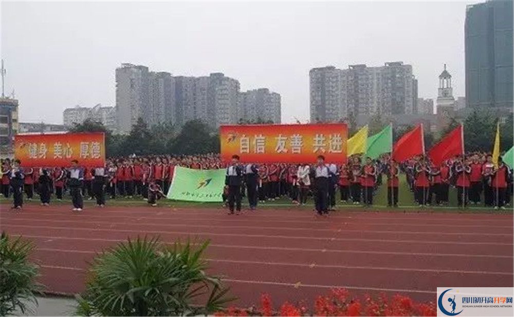 成都三十七中2020年保送清華北大的人數(shù)是多少？