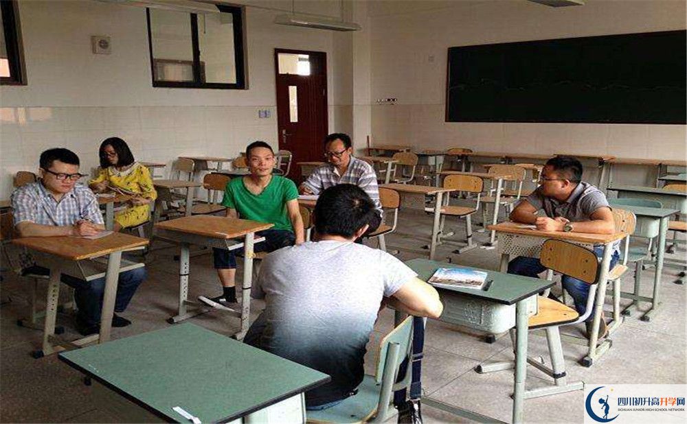 成都實(shí)驗(yàn)中學(xué)2020年外地生學(xué)費(fèi)是多少？