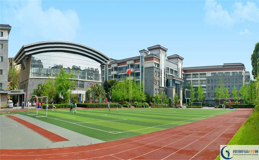 成都市西北中學(xué)自主招生中考網(wǎng)上怎么報(bào)名？