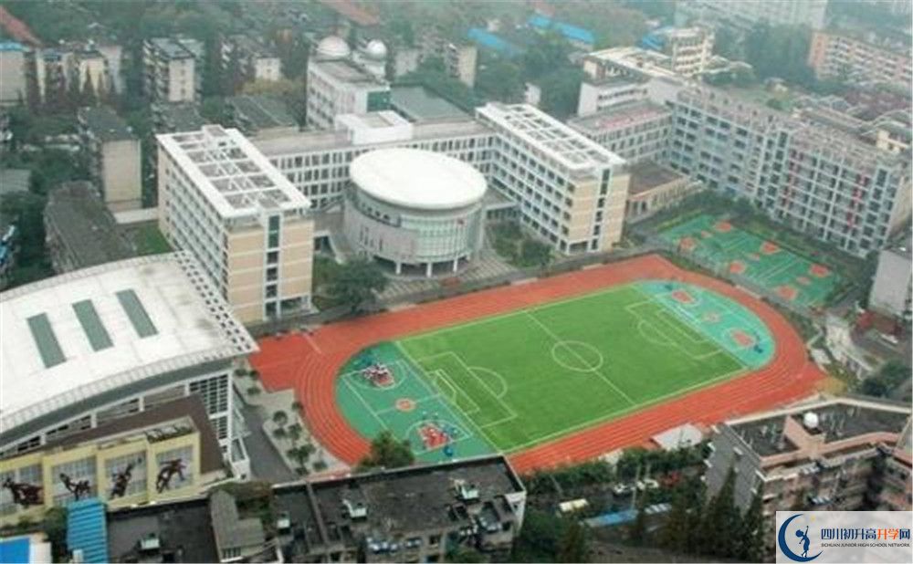 成都十二中（四川大學(xué)附屬中學(xué)）2020年外地生學(xué)費是多少？