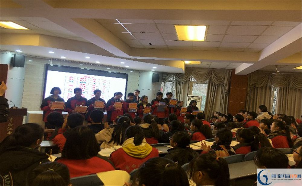 青白江中學(xué)高中部地址在哪？