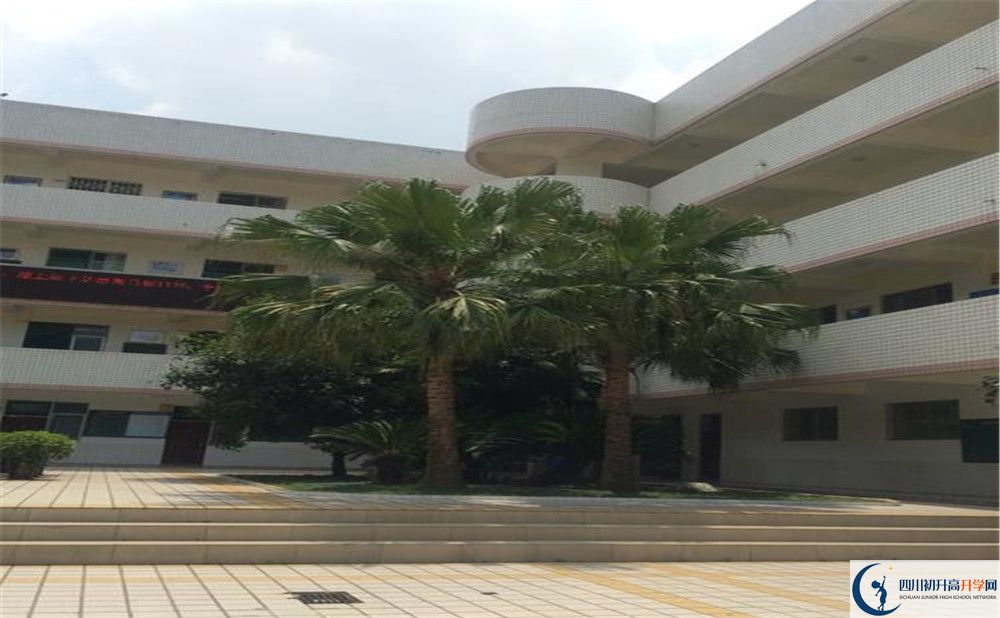 成都市太平中學(xué)高中部地址在哪里？