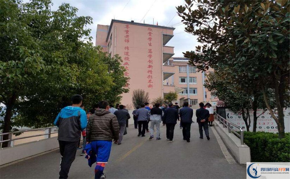 大彎中學2020年保送清華北大的人數(shù)有多少？