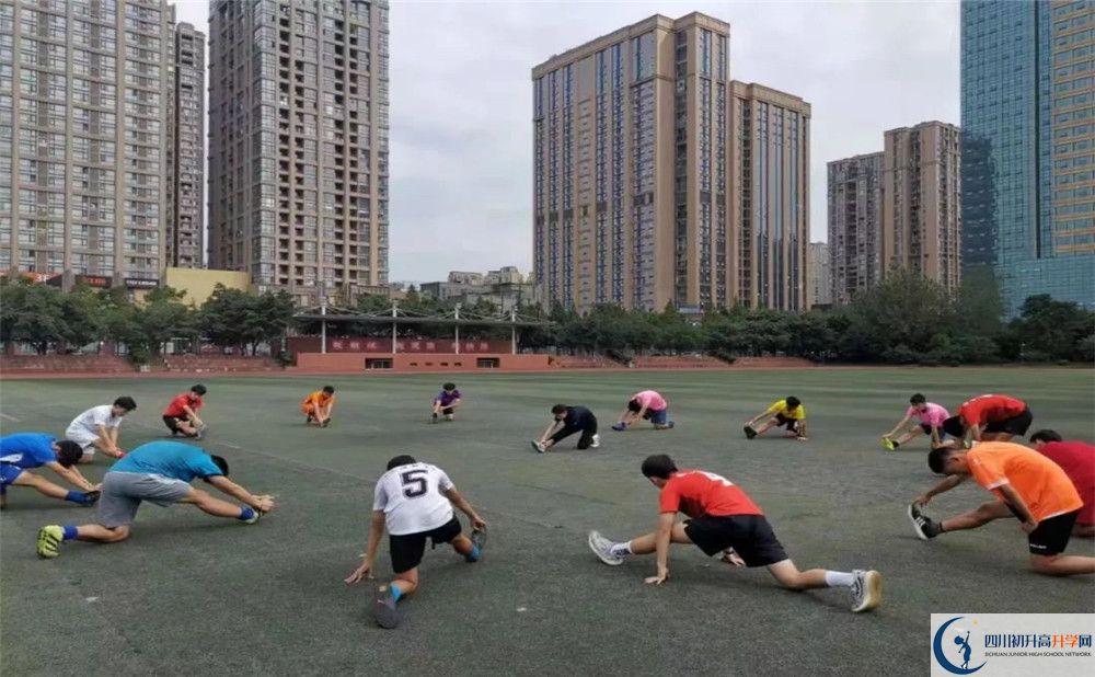 成都七中高新校區(qū)2020年外地生學費是多少？