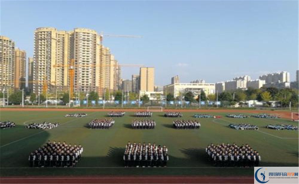 川化中學(xué)2020年保送清華北大的人數(shù)有多少？