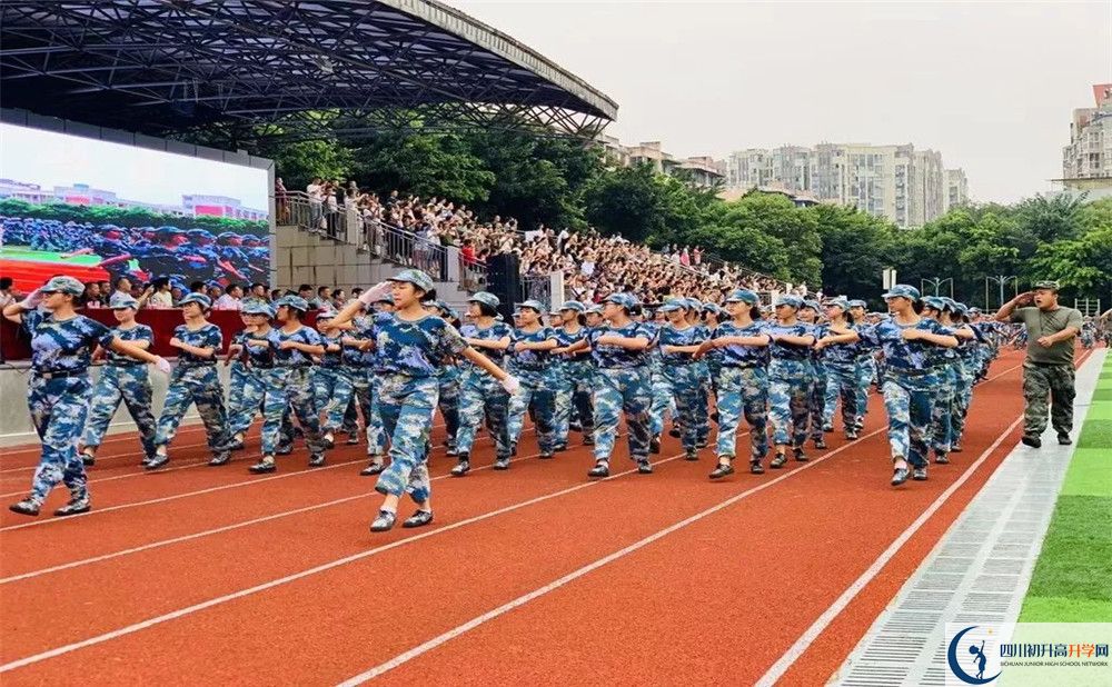 成都高新實驗中學(xué)2020年保送清華北大的人數(shù)是多少？