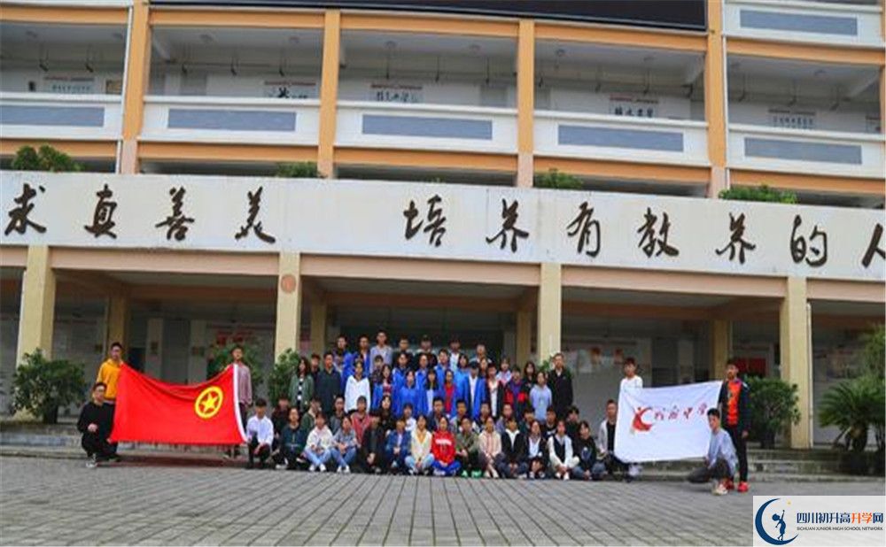 城廂中學高中住宿怎么樣？