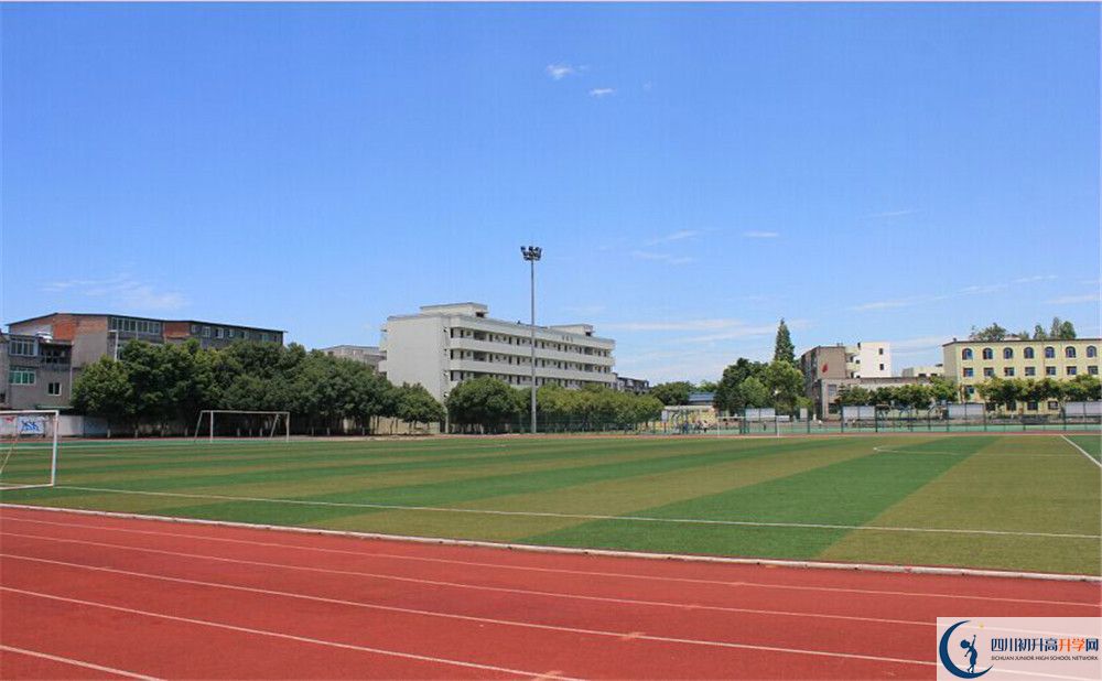成都市籍田中學2020年外地生學費是多少？