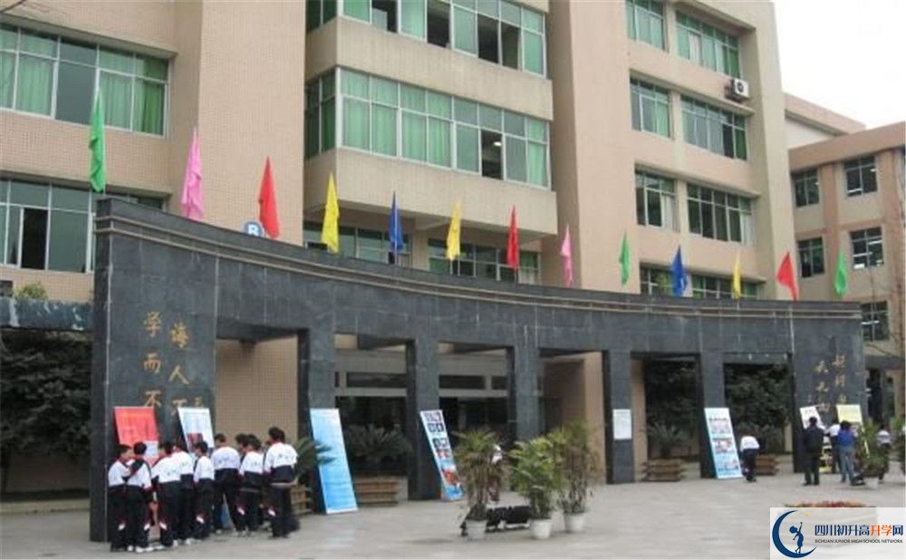 升庵中學高中部地址在哪里？