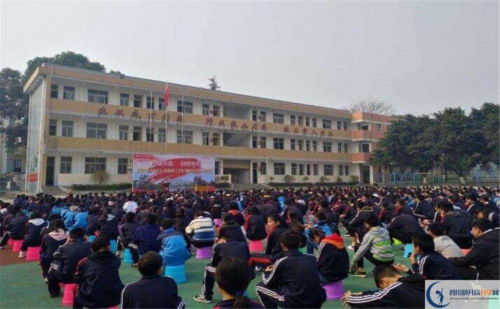 泰興中學自主招生條件是什么？