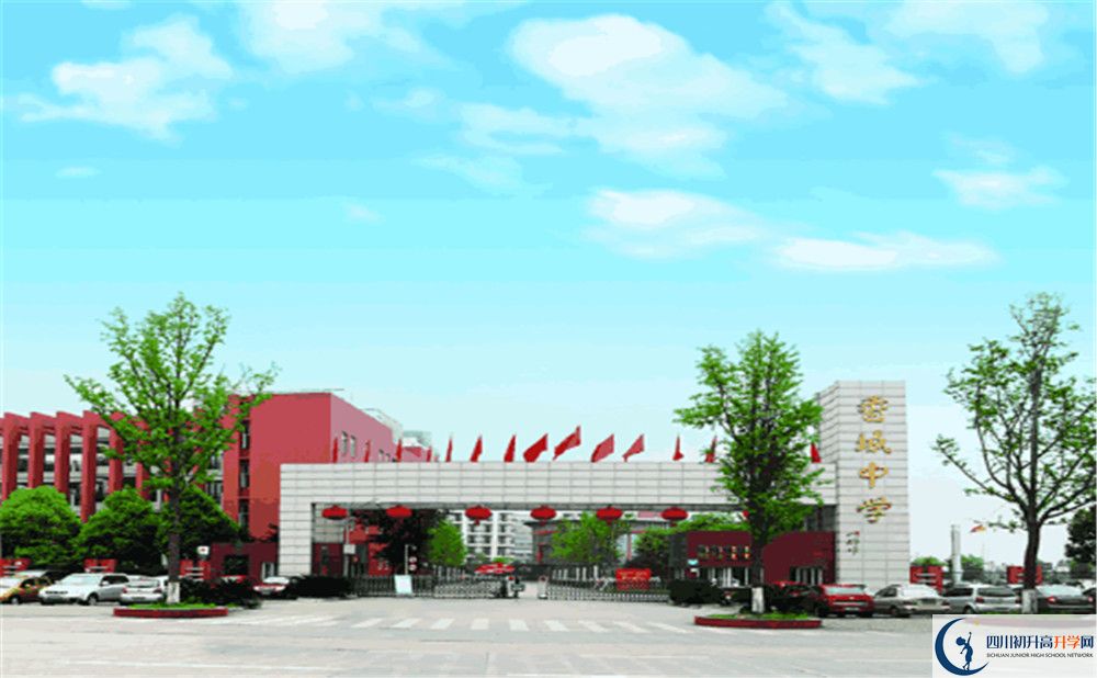 香城中學(xué)的高中住宿怎么樣？