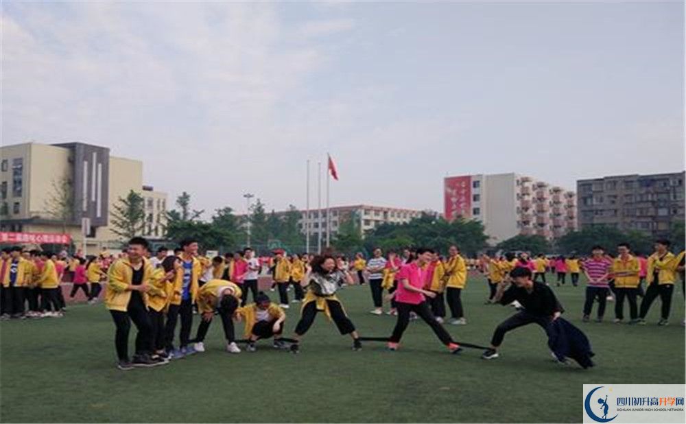 雙流藝體中學2020年保送清華北大的人數(shù)有多少？