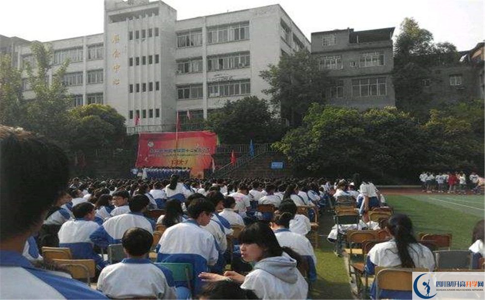 竹篙中學(xué)高中部地址在哪？