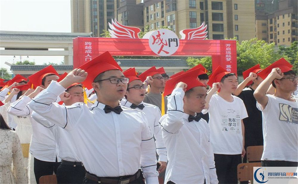 淮口中學(xué)2020年外地生學(xué)費(fèi)是多少？