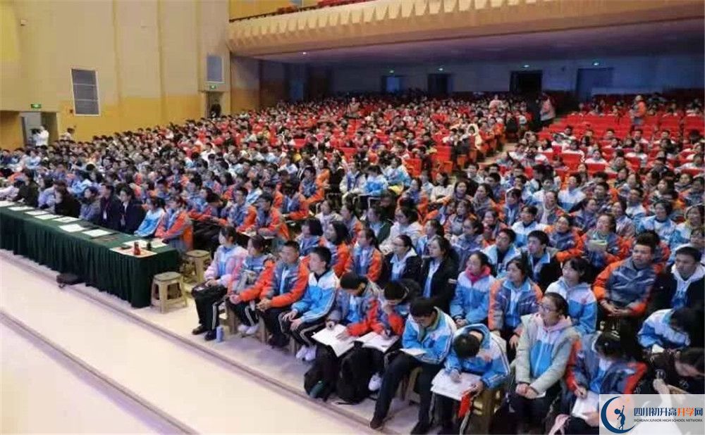 成都航天中學(xué)自主招生條件在哪兒看？