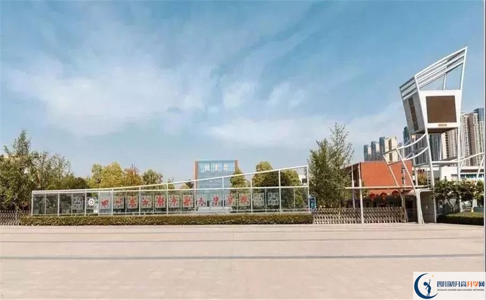 成都航天中學(xué)2020高一開學(xué)時間是多久？