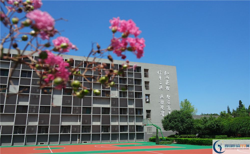 龍泉二中的高中住宿怎么樣？