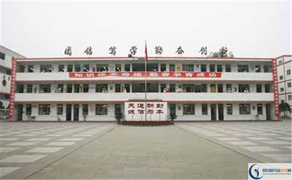 壽安中學(xué)2020年外地生學(xué)費(fèi)是多少？