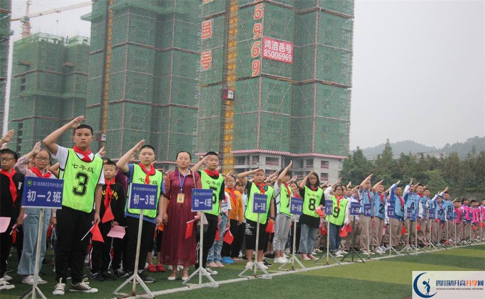大邑縣實驗中學初升高難不難？