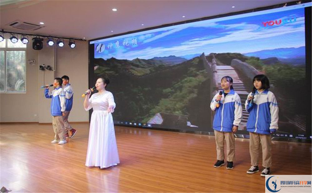 大邑縣實驗中學(xué)2020年外地生學(xué)費(fèi)是多少？