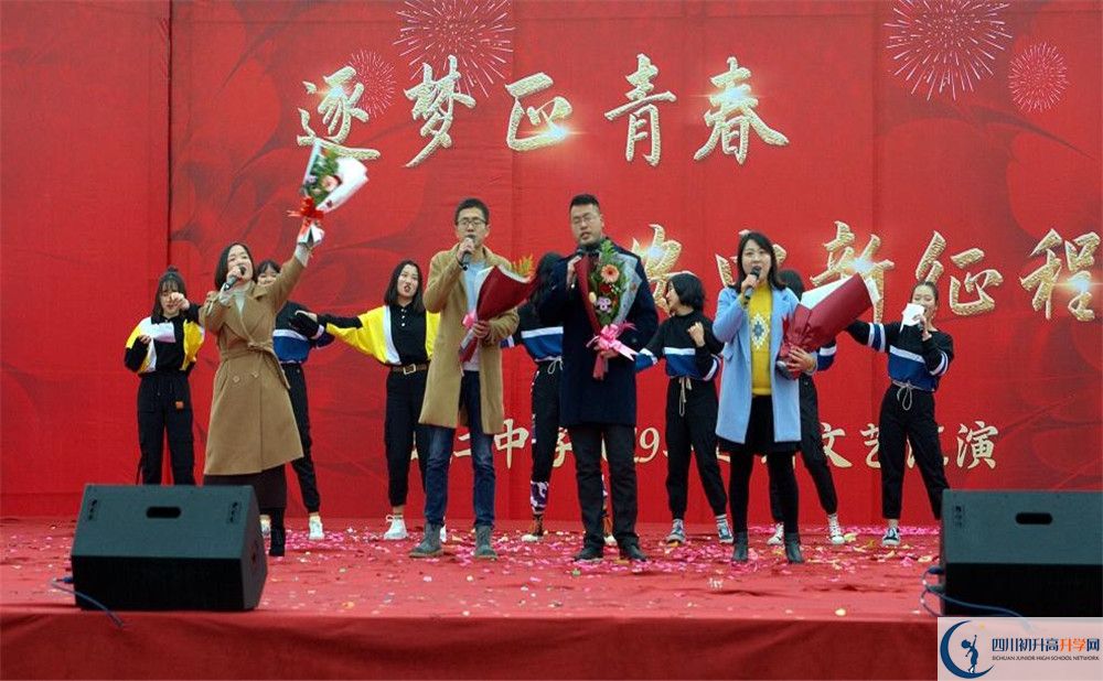 安仁中學(xué)2020年高一開學(xué)時(shí)間是多久? 安仁中學(xué)2020年高一開學(xué)時(shí)間是多久?