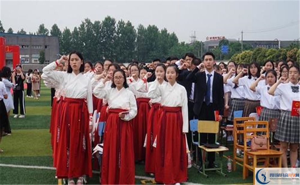 安仁中學(xué)高中部地址在哪？