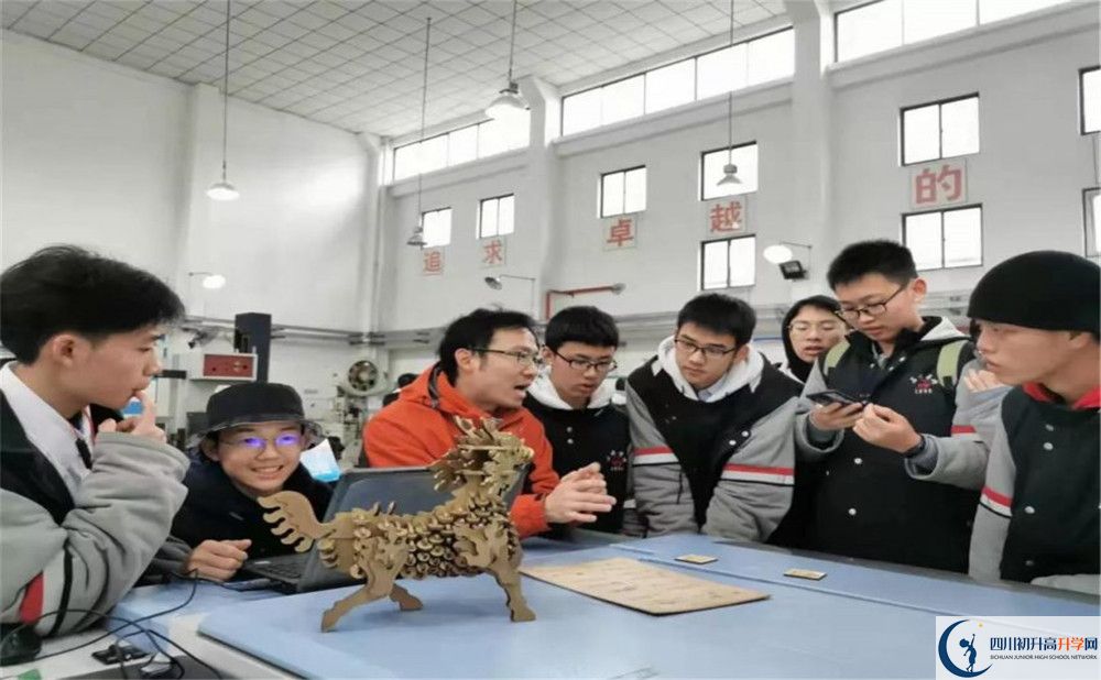 成都新津為明學校2020年外地生學費是多少？