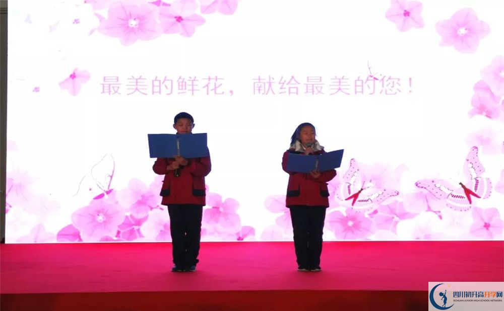 北二外成都附屬中學高2020屆高三理綜階段檢測試題難嗎？