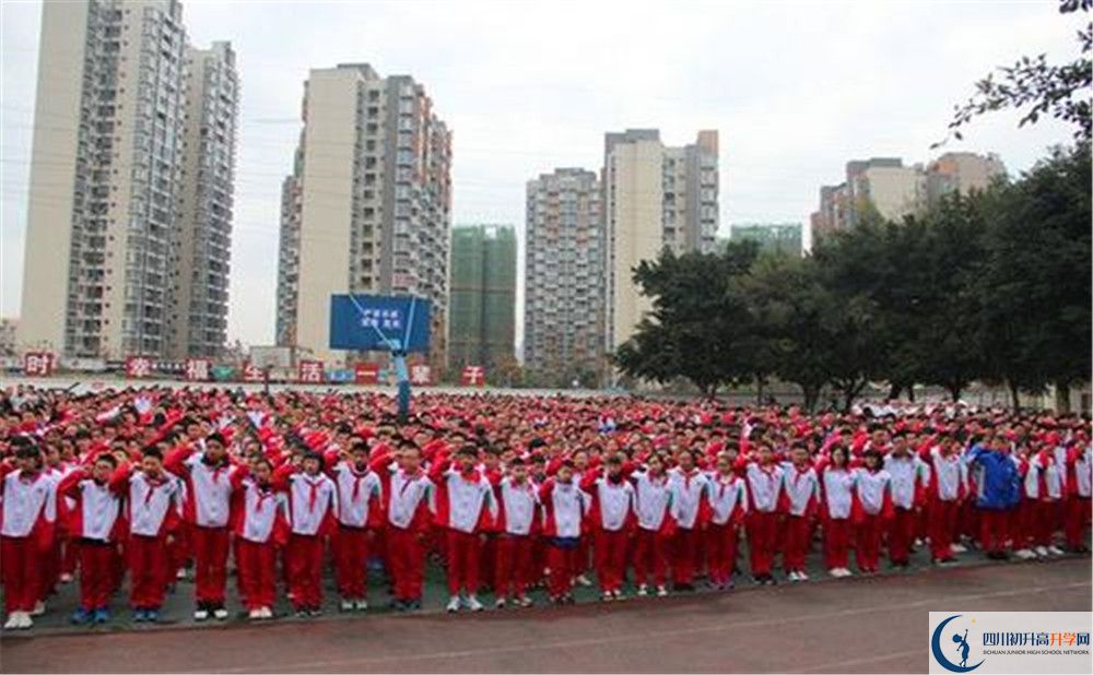 成都石室佳興外國(guó)語(yǔ)學(xué)校位置在哪里？